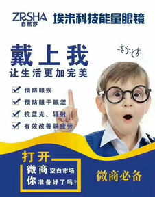 瑞軒商貿15大核心產品全解析——專業品質，一站采購